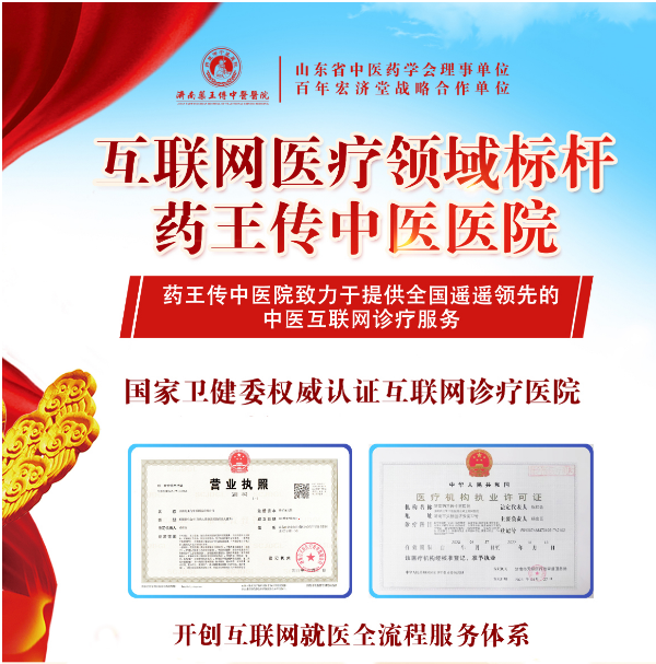 营业执照.png