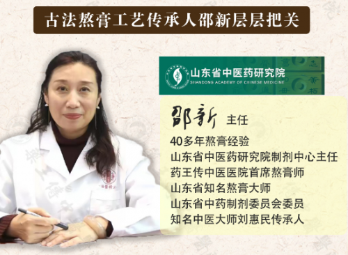 315消费者权益日，药王传中医院倡导健康诚信医疗，致力保障患者权益