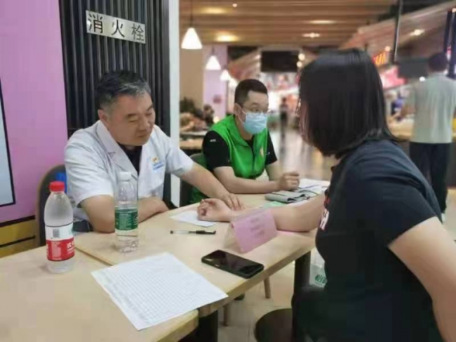 药王传名医李光杰主任：善用膏方调理心脑慢病，在线坐诊守护患者健康！