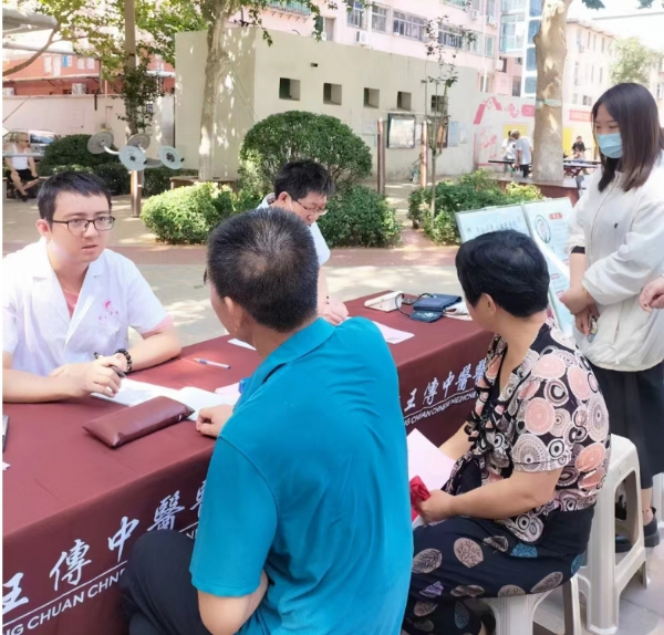 药王传中医医院夏季心脑血管慢性病义诊：关爱健康，冬病夏治