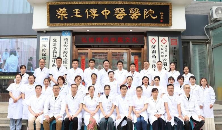 药王传中医院特邀心理专家董理教授，中医情志管理特色服务再升级